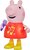 HASBRO - Prasiatko Peppa Pig hovoriaci a spievajúci