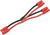 Kábel Y paralelný 3.5mm pozlátený 14AWG 12cm