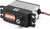 Spektrum servo S683 voděodolné MG 25T