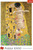 Trefl Puzzle Mačací bozk 1000 dielikov