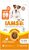 Krmivo IAMS Dog Adult Small &amp; Medium Chicken 2kg + 500g ZDARMA