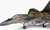 Modellbausatz Flugzeug 12263 - M-29A FULCRUM A (1:48)
