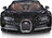 Bburago 1:18 Limited Bugatti Chiron Swarowski Crystal Version
