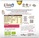 Ella's BIO White One Fruchtpüree mit Melone (4 × 90 g)