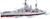 Cobi 4830 Bojový krížnik HMS Hood
