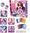 Sycomore Stick &amp; Fun - Mosaik - Faszinierender Ball
