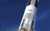 Gift Set vesmír A50201 - Saturn V (1:144)