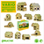 VARIO MASSIVE mini 91 dielov
