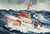 Modellset Schiff 65812 - DGzRS Hermann Marwede (1:200)