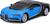 Maisto RC - DIE-CAST METAL so svetlami, Bugatti Chiron, 1:41, 2,4 GHz, USB, XTR, Bluetooth