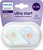 Philips AVENT Cumlík Ultrastart obrázok 0-2m chlapec 2 ks