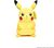 Pokémon Real FX Peluche Interattivo, 40 cm - Pikachu
