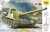Snap Kit military 5044 - Съветски унищожител на танкове SU-100 (1:72)