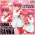 Bandai - Ranma 1/2 Glitter &amp;amp; Glamours-Ranma