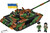 Cobi Armed Forces T-72 M1R (PL/UA), 1:35, 724 k, 2 f
