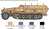 Model Kit military 7077 - Sd.Kfz. 251/8 Ambulance (1:72)
