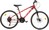 Dino Bikes - Kinderfahrrad 24" 424US-06D -AURELIA rot mit Gängen