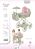 DeCuevas 81068 Passeggino pieghevole per bambole con borsa e accessori Botanic 2026 – 81 cm