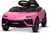 Elektrické autíčko Lamborghini Lanzador 12V s pohonom zadných kolies a licenciou (Jednomie