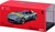 Bburago 1:43 Ferrari  Signature Series - Ferrari Monza SP1 - Silver/ Yellow