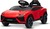 Elektrické autíčko Lamborghini Lanzador 12V s pohonom zadných kolies a licenciou (Jednomie