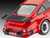 Gift-Set auto 05634 - Porsche 911 Turbo (50th Anniversary) (1:24)