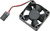 Arrma вентилатор 35x35mm: BLX185