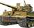 Modellbausatz Panzer 13264 - TIGER-I WWII TANK "EARLY-EXTERIOR MODEL" (1:35)