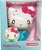 Comansi Hello Kitty Kawai -Premium Edition 16cm