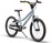 PUKY Detský bicykel 18" LS-PRO, ash blue