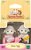 Sylvanian Families Близначета овчици
