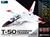 Modellbausatz Flugzeug 12519 - ROKAF T-50 ADVANCED TRAINER MCP (1:72)