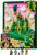 LEGO® Wicked 75685 Nástenné umenie: Emerald City