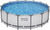 Bestway Bazén Steel Pro MAX™ Frame Pool 457 x 122 cm + kartušová filtrácia