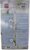 Podstielka Magic Litter Bentonite Ultra White 10L