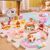 MGA's Miniverse - Naredi mini Baby Nurture
