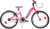 Dino Bikes - Detský bicykel 20" 204R-BAR - Girl Barbie