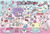 Trefl Puzzle 300 Entdecke die Welt Hello Kitty