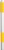 LEGO® Gelstift - gelb