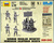Wargames (WWII) фигурки 6178 - Немска редовна пехота 1939-43 (1:72)