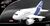 Avion 1:160