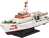 Modellset Schiff 65812 - DGzRS Hermann Marwede (1:200)
