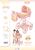 DeCuevas 80070 Passeggino pieghevole per bambole con borsa Honey 2026 – 81 cm