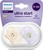 Philips AVENT Cumlík Ultrastart obrázok 0-2m dievča 2 ks