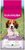 Krmivo EUKANUBA Puppy Small &amp; Medium rich in lamb 12 kg