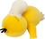 Pokémon - Psyduck (45 cm)