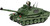 Cobi Armed Forces Challenger 2, 1:35, 954 k, 1 f