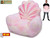 Plush Friends fotoliu scoică plușat 52 cm