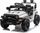 Elektrické autíčko OFFROAD NEW s pohonom zadných kolies, biele, Lítiová batéria
