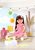 Zapf BABY born Blumenkleid, 43 cm